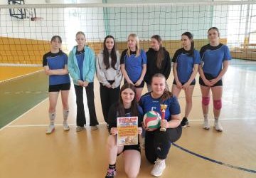 Piłka siatkowa - rejon