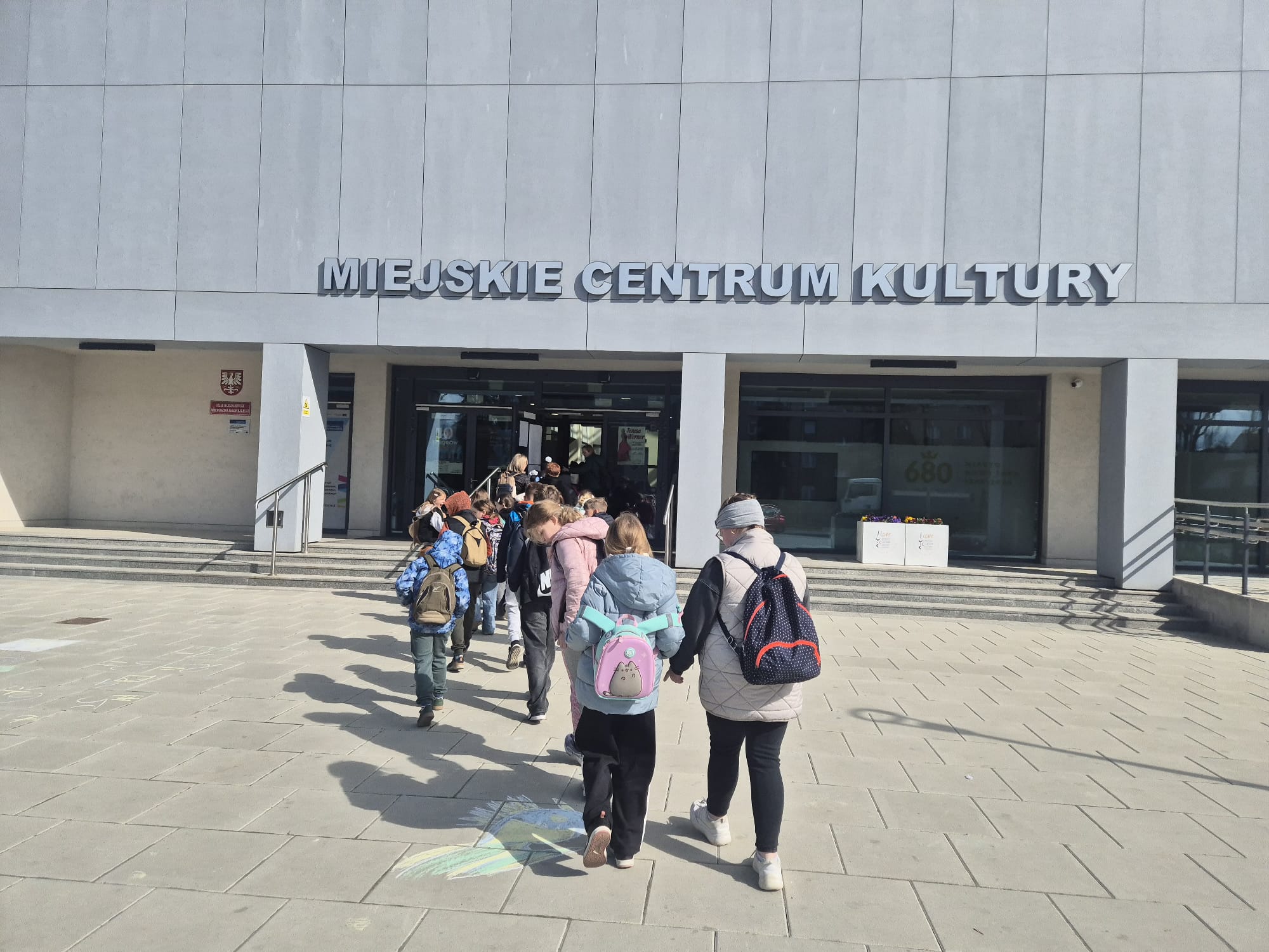 Wyjazd na spektakl